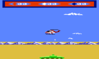 Choplifter! (USA)