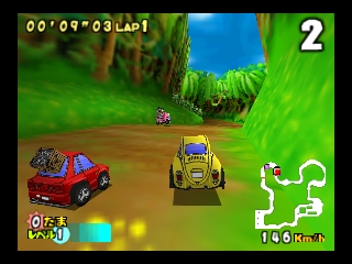 Choro Q 64 II – Hacha Mecha Grand Prix Race (Japan)