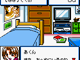 Choro Q – Hyper Customable GB (Japan)