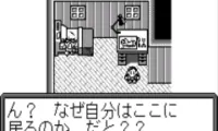Chou Aniki – Otoko no Tamafuda (J) [M]