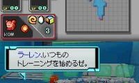 Chou Kaseki Monster Battle – Gekitotsu Galaxy (Japan)