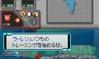 Chou Kaseki Monster Battle – Gekitotsu Galaxy (Japan)