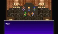 Chou Mahou Tairiku Wozz (Japan)