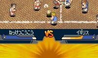 Chou Nekketsu Koukou Kunio-kun – Dodgeball-bu (Japan)