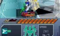 Chou Soujuu Mecha MG (Japan)