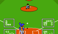 Choujin – Ultra Baseball (Japan)
