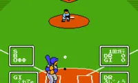 Choujin – Ultra Baseball (Japan)