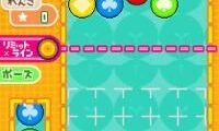 Ciao Dream Touch! – Happy Anniversary (Japan)