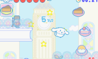 Cinnamon Fuwafuwa Daisakusen (J)(sUppLeX)