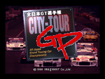 City-Tour GP – Zen-Nihon GT Senshuken (Japan)