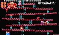 Classic Nes – Donkey Kong (U)(Hyperion)