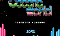 Cocona World (Japan)