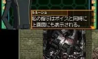 Code Geass – Hangyaku no Lelouch (Japan)