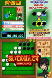 Code Geass – Hangyaku no Lelouch R2 – Banjou no Geass Gekijou (Japan)