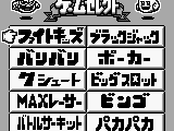 Collection Pocket (Japan)