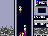 Columns (Japan)