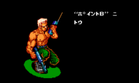 Contra Hardest Mode