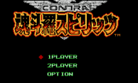 Contra Spirits ending fixed