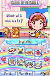 Cooking Mama 2 – Dinner with Friends (USA)