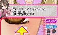 Cosmetick Paradise – Make no Kiseki (Japan)