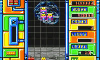 Cosmo Gang – The Puzzle (Japan)