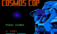 Cosmos Cop (Asia) (Unl)