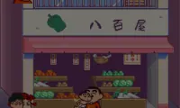Crayon Shin-chan – Arashi o Yobu Enji (Japan)