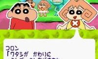 Crayon Shin-chan – Arashi o Yobu Nendororoon Daihenshin! (Japan)