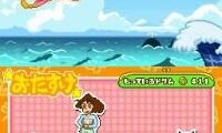 Crayon Shin-chan DS – Arashi o Yobu Nutte Crayoon Daisakusen! (Japan)