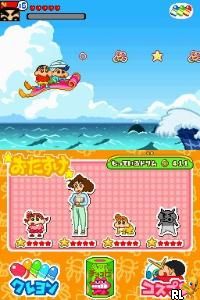 Crayon Shin-chan DS – Arashi o Yobu Nutte Crayoon Daisakusen! (Japan)