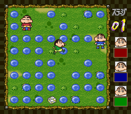 Crayon Shin-chan – Nagagutsu Dobon!! (Japan) (ST)