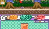 Crayon Shin-chan – Obaka Dainin Den – Susume! Kasukabe Ninja Tai! (Japan)