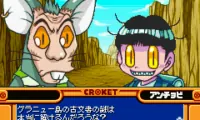 Croket 3 Guranyuoukoku No Nazo (J)(Rising Sun)