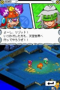 Croket! DS – Tenkuu no Yuusha-tachi (Japan)