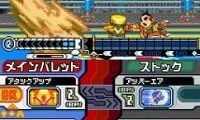 Custom Beat Battle – Draglade (Japan)