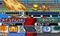 Custom Beat Battle – Draglade (Japan)