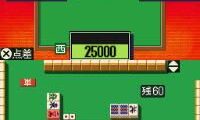 Custom Mahjong (Japan)