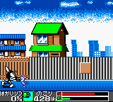 Cyborg Kuro-chan 2 – White Woods no Gyakushuu (Japan)
