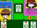 Daa! Daa! Daa! – Totsuzen Card de Battle de Uranai de! (Japan)