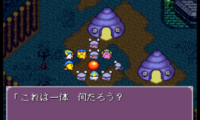 Daikaijuu Monogatari (Japan) (Rev A)