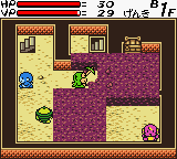 Daikaijuu Monogatari – Poyon no Dungeon Room 2 (Japan)