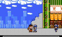 Daiku no Gen San (Japan)