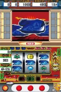 Daito Giken Koushiki Pachi-Slot Simulator Hihouden – Ossu! Banchou – Yoshimune DS (Japan)