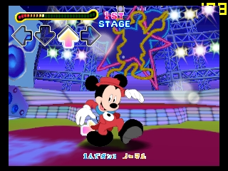 Dance Dance Revolution – Disney Dancing Museum (Japan)