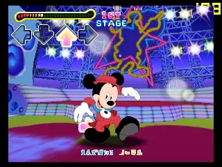 Dance Dance Revolution – Disney Dancing Museum (Japan)