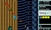 Dangerous Seed (Japan)