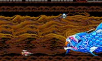 Darius Alpha (Japan)