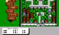Dark Lord (Japan)