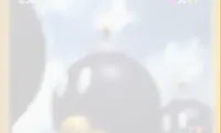 Dark Shadow 64 Rainbownite
