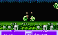 Datach – SD Gundam – Gundam Wars (Japan)